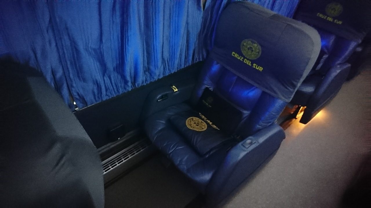 A Cruz del Sur intercity coach, the backbone of getting around Peru on a budget